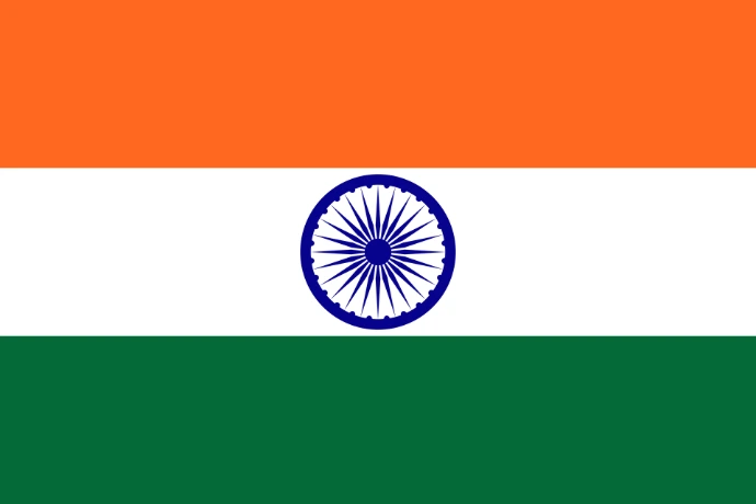 Drapeau Inde